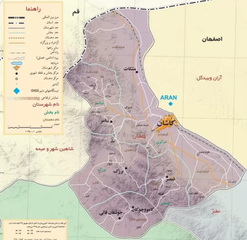 نقشه شهر کاشان