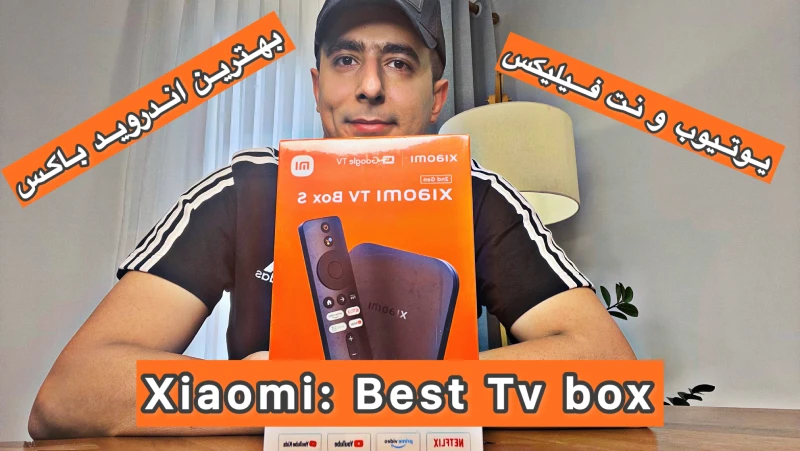 اندروید باکس شیائومی مدل 2nd Gen 2024