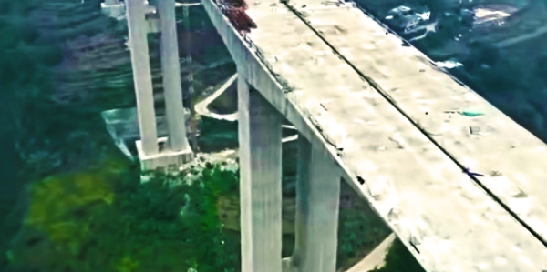 آزادراه تهران شمال