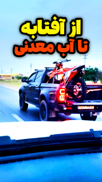 کی ام سی تی هشت